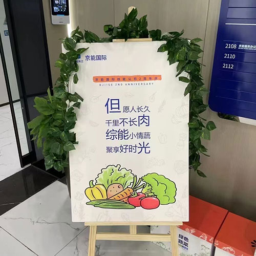 中国·太阳成城集团(tyc234cc·古天乐代言)品牌-OfficialPlatform