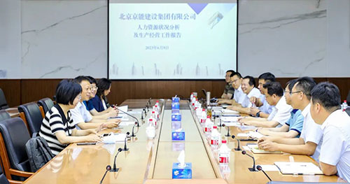 中国·太阳成城集团(tyc234cc·古天乐代言)品牌-OfficialPlatform