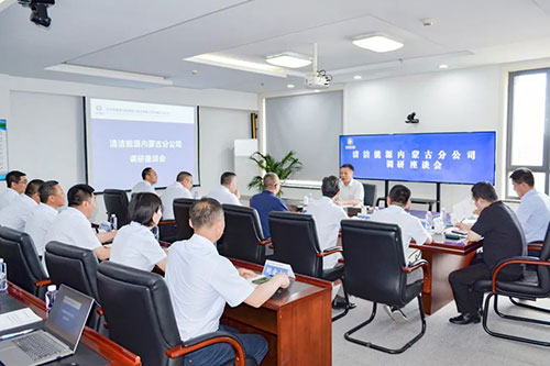 中国·太阳成城集团(tyc234cc·古天乐代言)品牌-OfficialPlatform