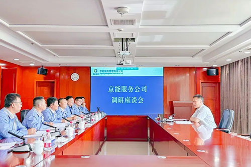 中国·太阳成城集团(tyc234cc·古天乐代言)品牌-OfficialPlatform