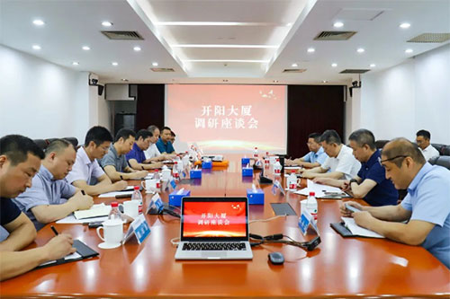 中国·太阳成城集团(tyc234cc·古天乐代言)品牌-OfficialPlatform