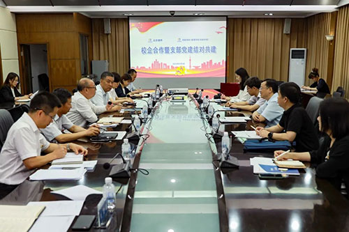 20230619105924_69672 中国·太阳成城集团(tyc234cc·古天乐代言)品牌-OfficialPlatform