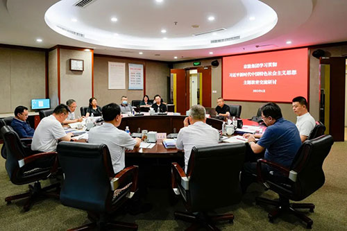 中国·太阳成城集团(tyc234cc·古天乐代言)品牌-OfficialPlatform