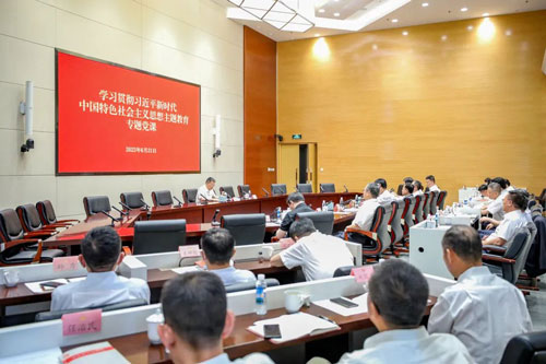 中国·太阳成城集团(tyc234cc·古天乐代言)品牌-OfficialPlatform
