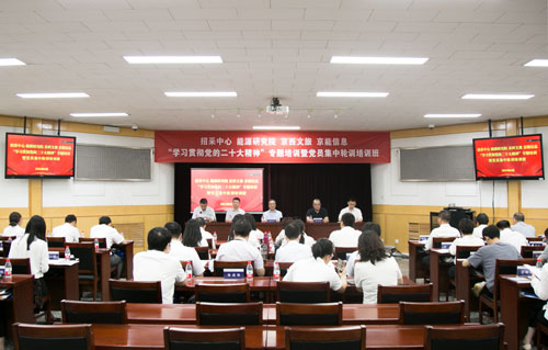 中国·太阳成城集团(tyc234cc·古天乐代言)品牌-OfficialPlatform