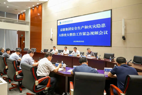 中国·太阳成城集团(tyc234cc·古天乐代言)品牌-OfficialPlatform