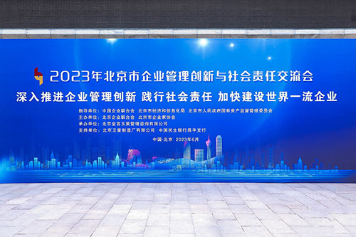 中国·太阳成城集团(tyc234cc·古天乐代言)品牌-OfficialPlatform