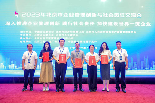 中国·太阳成城集团(tyc234cc·古天乐代言)品牌-OfficialPlatform