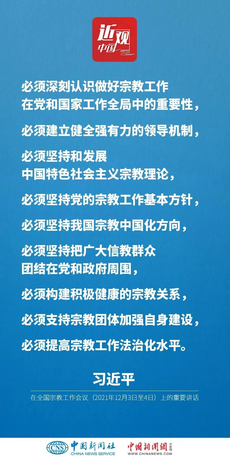中国·太阳成城集团(tyc234cc·古天乐代言)品牌-OfficialPlatform