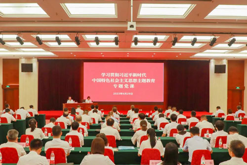 20230630090215_53168 中国·太阳成城集团(tyc234cc·古天乐代言)品牌-OfficialPlatform