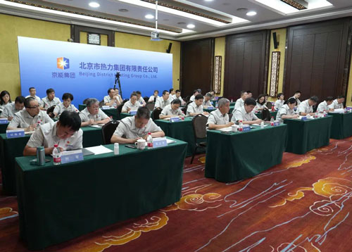 20230720162557_93162 中国·太阳成城集团(tyc234cc·古天乐代言)品牌-OfficialPlatform