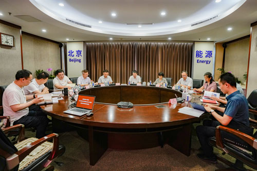 20230727101658_15558 中国·太阳成城集团(tyc234cc·古天乐代言)品牌-OfficialPlatform