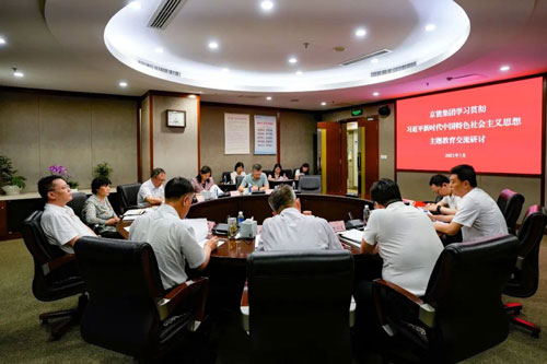 20230728091336_42914 中国·太阳成城集团(tyc234cc·古天乐代言)品牌-OfficialPlatform