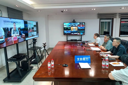 中国·太阳成城集团(tyc234cc·古天乐代言)品牌-OfficialPlatform