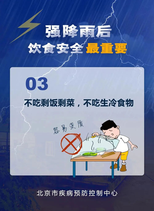 中国·太阳成城集团(tyc234cc·古天乐代言)品牌-OfficialPlatform