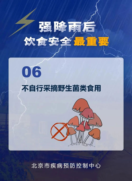 中国·太阳成城集团(tyc234cc·古天乐代言)品牌-OfficialPlatform