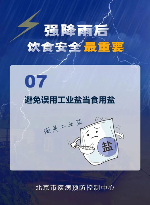 中国·太阳成城集团(tyc234cc·古天乐代言)品牌-OfficialPlatform