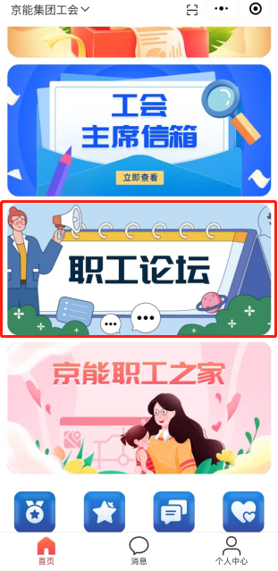 中国·太阳成城集团(tyc234cc·古天乐代言)品牌-OfficialPlatform