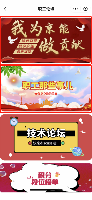 中国·太阳成城集团(tyc234cc·古天乐代言)品牌-OfficialPlatform