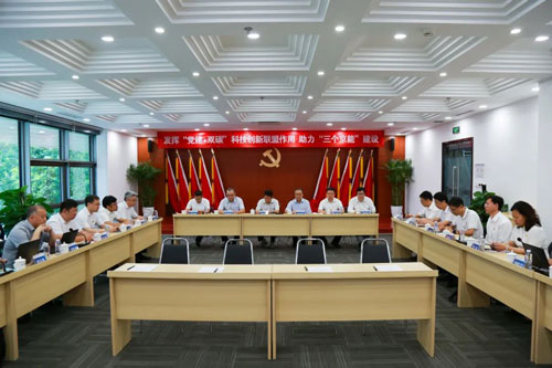 20230817085729_42906 中国·太阳成城集团(tyc234cc·古天乐代言)品牌-OfficialPlatform