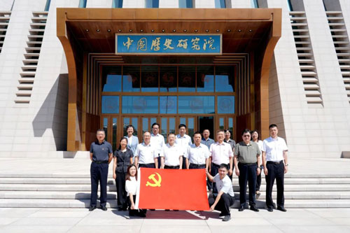 中国·太阳成城集团(tyc234cc·古天乐代言)品牌-OfficialPlatform