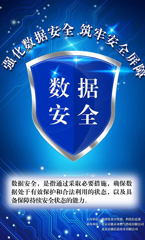 中国·太阳成城集团(tyc234cc·古天乐代言)品牌-OfficialPlatform