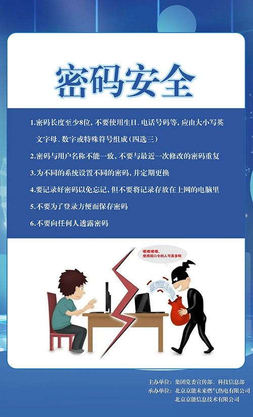 中国·太阳成城集团(tyc234cc·古天乐代言)品牌-OfficialPlatform