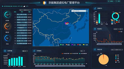 20230914085338_62630 中国·太阳成城集团(tyc234cc·古天乐代言)品牌-OfficialPlatform