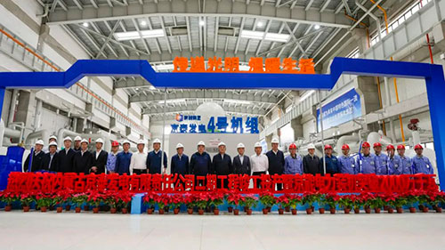 20230920092600_60828 中国·太阳成城集团(tyc234cc·古天乐代言)品牌-OfficialPlatform