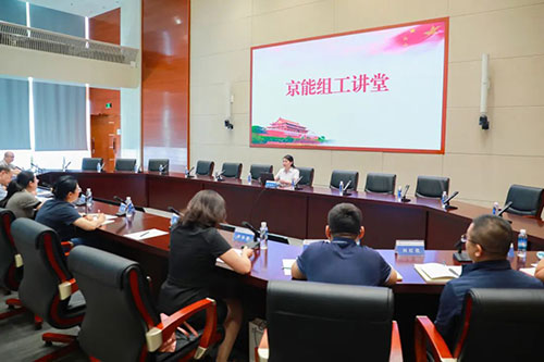 20230921090130_16248 中国·太阳成城集团(tyc234cc·古天乐代言)品牌-OfficialPlatform