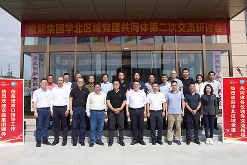 20230921090506_51729 中国·太阳成城集团(tyc234cc·古天乐代言)品牌-OfficialPlatform