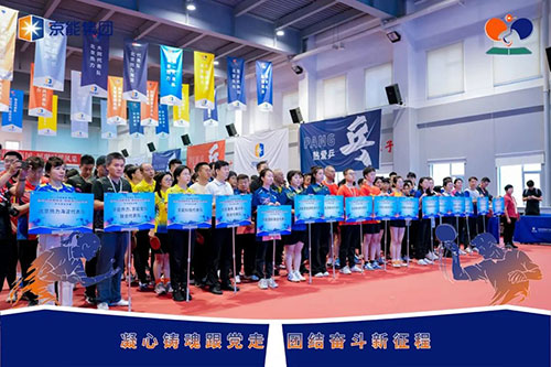 中国·太阳成城集团(tyc234cc·古天乐代言)品牌-OfficialPlatform