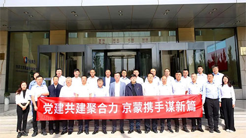 20230928085504_94168 中国·太阳成城集团(tyc234cc·古天乐代言)品牌-OfficialPlatform