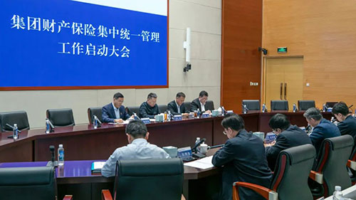 中国·太阳成城集团(tyc234cc·古天乐代言)品牌-OfficialPlatform