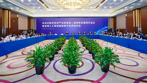 中国·太阳成城集团(tyc234cc·古天乐代言)品牌-OfficialPlatform
