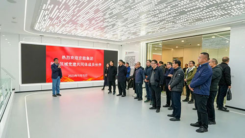 中国·太阳成城集团(tyc234cc·古天乐代言)品牌-OfficialPlatform