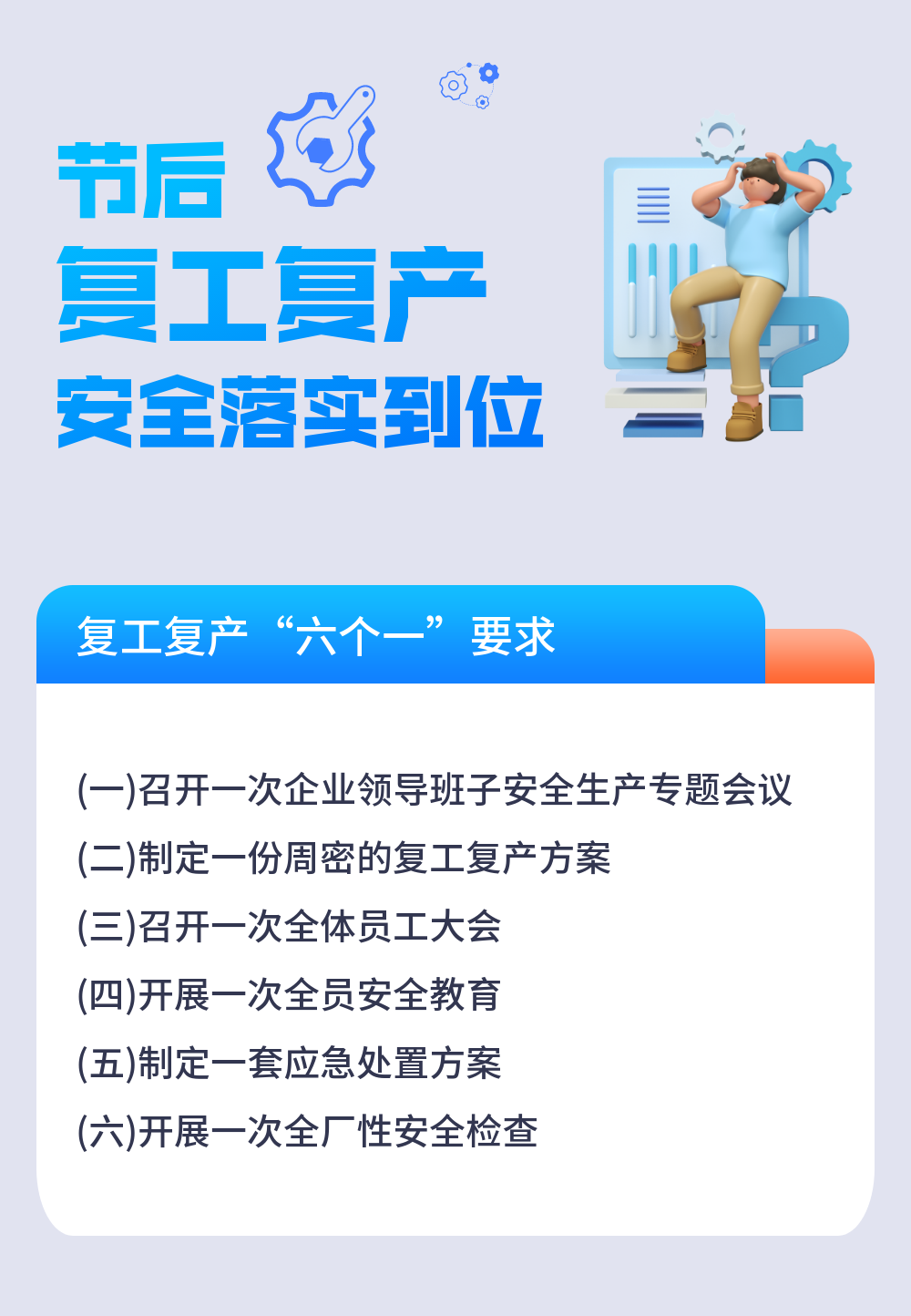 中国·太阳成城集团(tyc234cc·古天乐代言)品牌-OfficialPlatform