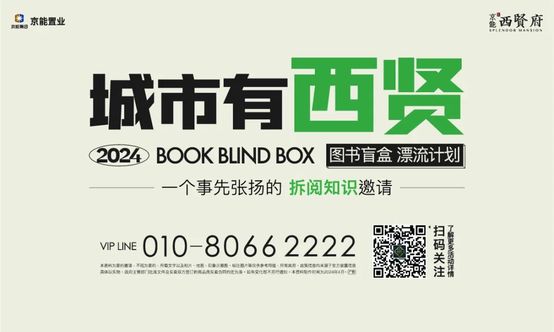 中国·太阳成城集团(tyc234cc·古天乐代言)品牌-OfficialPlatform