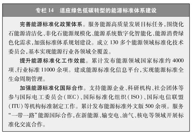 中国·太阳成城集团(tyc234cc·古天乐代言)品牌-OfficialPlatform