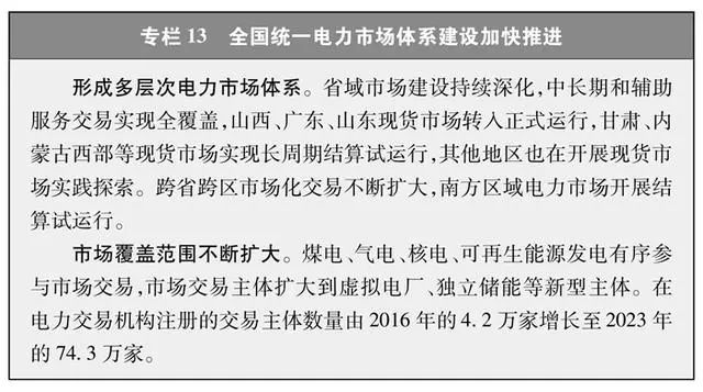 中国·太阳成城集团(tyc234cc·古天乐代言)品牌-OfficialPlatform