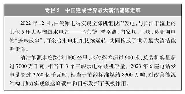 中国·太阳成城集团(tyc234cc·古天乐代言)品牌-OfficialPlatform