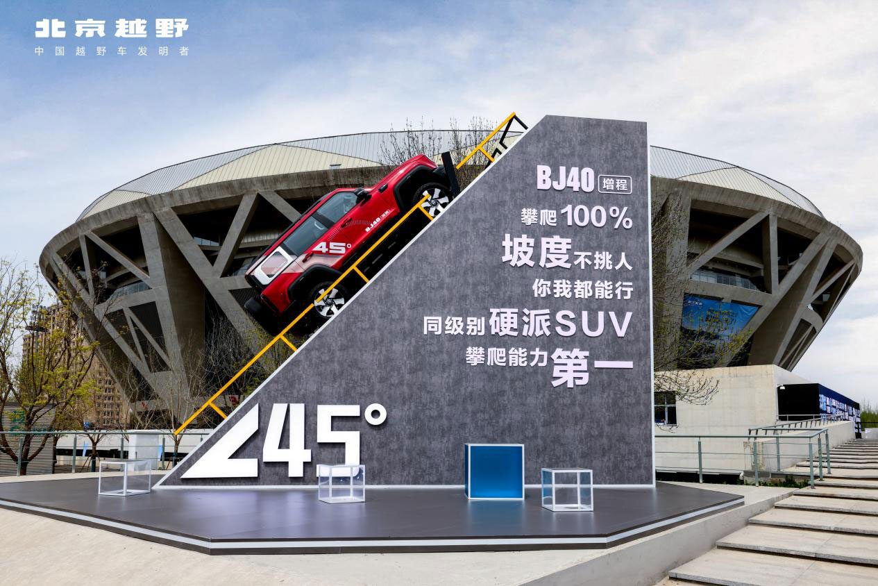 中国·太阳成城集团(tyc234cc·古天乐代言)品牌-OfficialPlatform