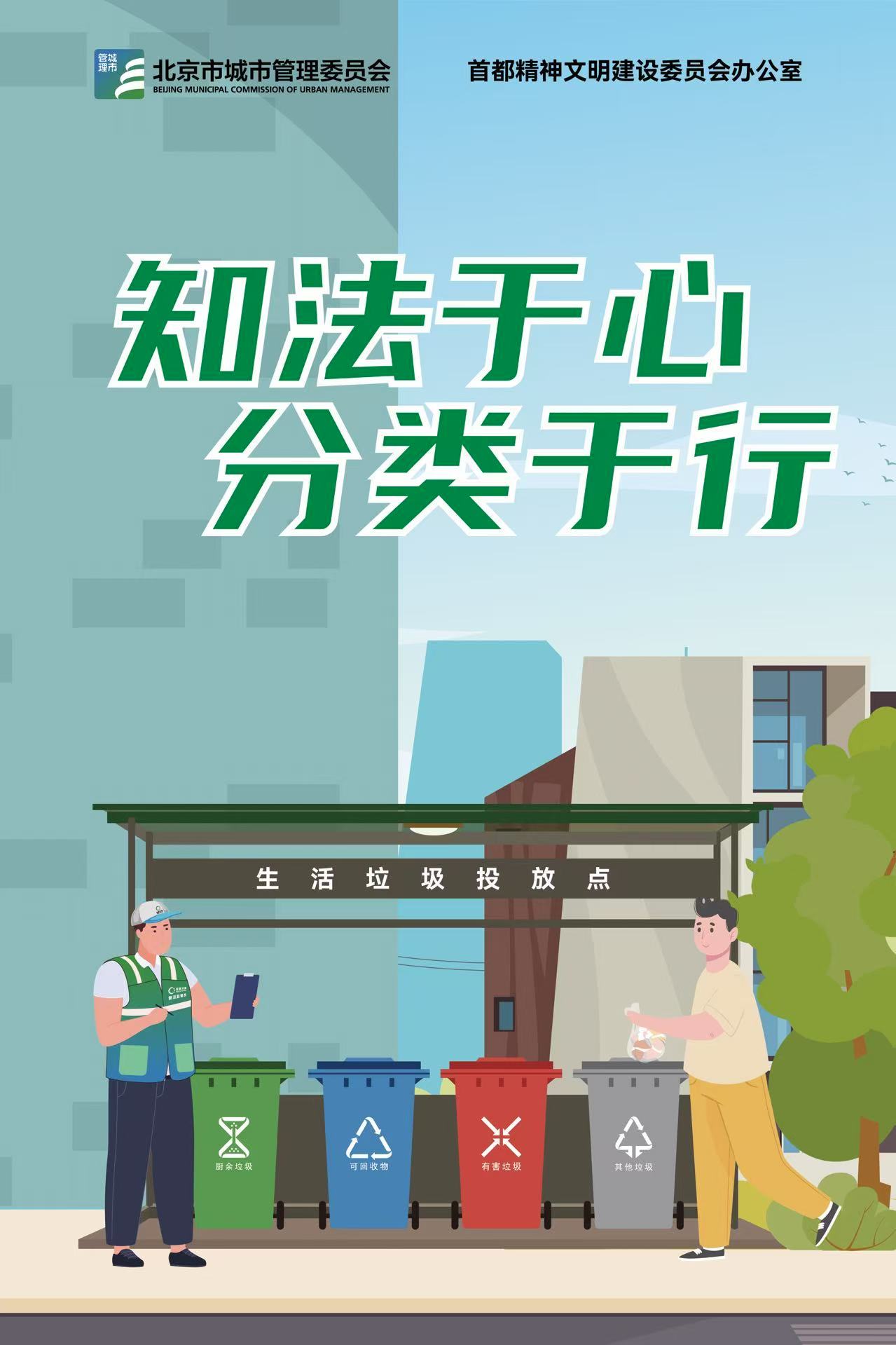 中国·太阳成城集团(tyc234cc·古天乐代言)品牌-OfficialPlatform