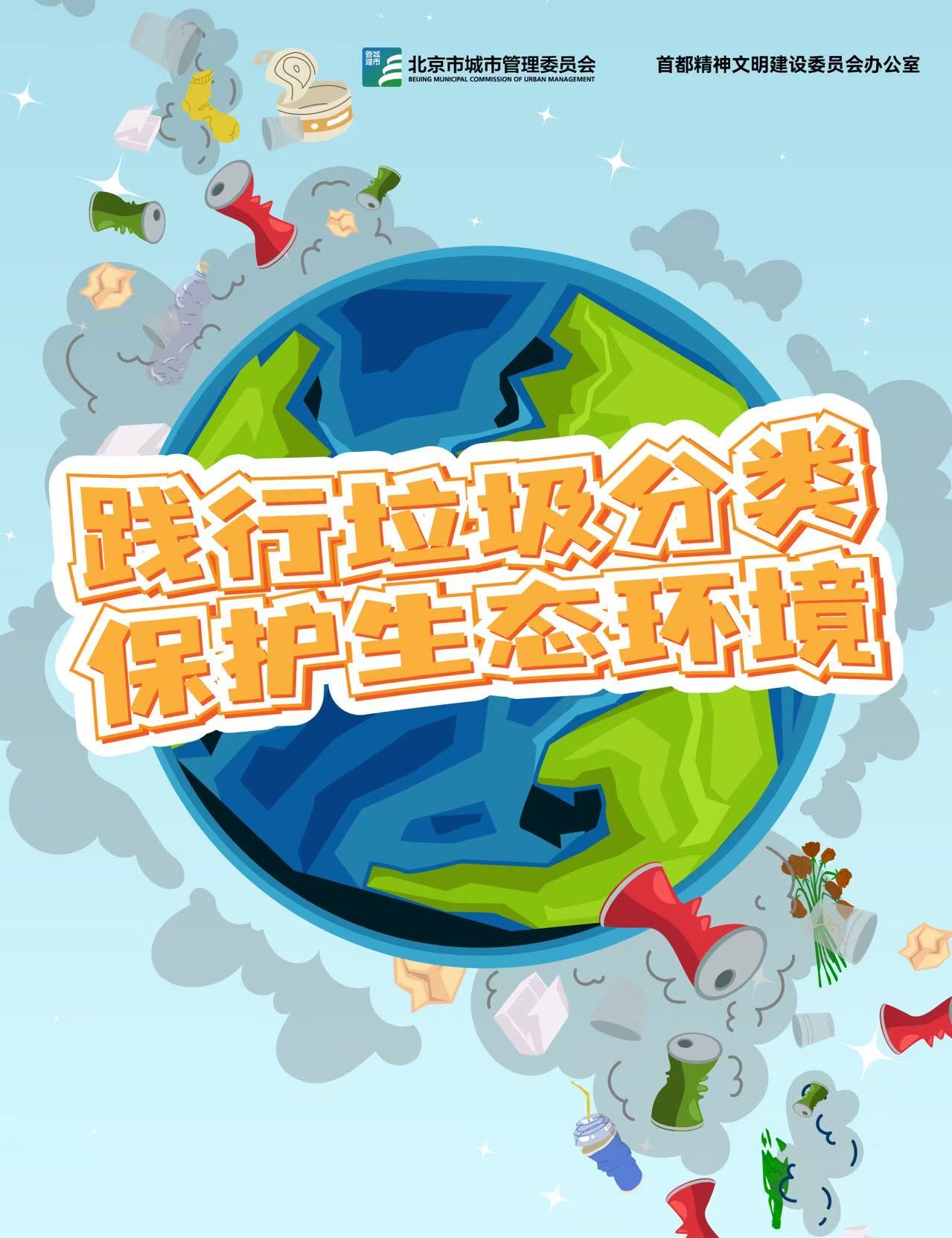 中国·太阳成城集团(tyc234cc·古天乐代言)品牌-OfficialPlatform