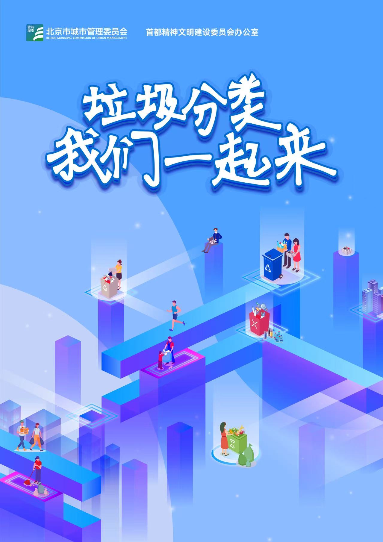 中国·太阳成城集团(tyc234cc·古天乐代言)品牌-OfficialPlatform
