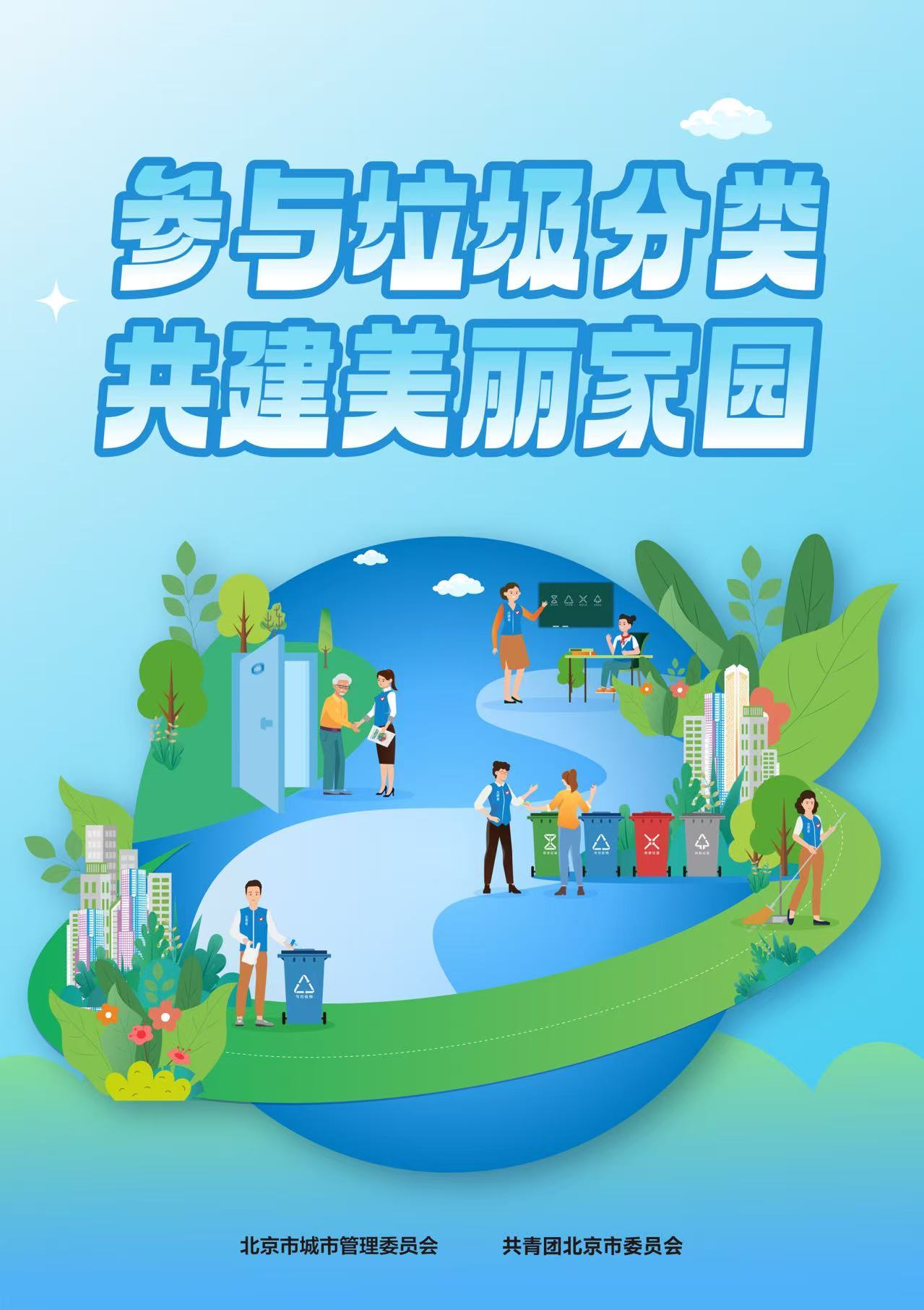 中国·太阳成城集团(tyc234cc·古天乐代言)品牌-OfficialPlatform