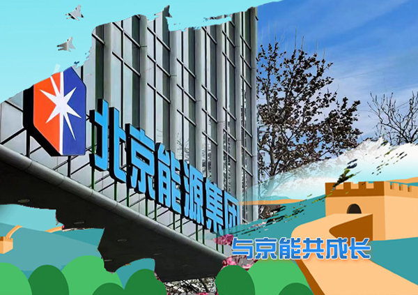 中国·太阳成城集团(tyc234cc·古天乐代言)品牌-OfficialPlatform