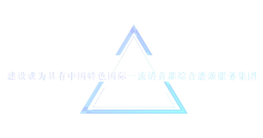 中国·太阳成城集团(tyc234cc·古天乐代言)品牌-OfficialPlatform