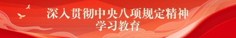 中国·太阳成城集团(tyc234cc·古天乐代言)品牌-OfficialPlatform