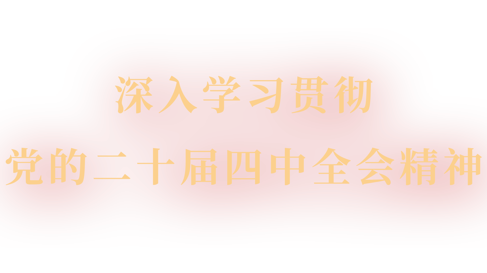 中国·太阳成城集团(tyc234cc·古天乐代言)品牌-OfficialPlatform